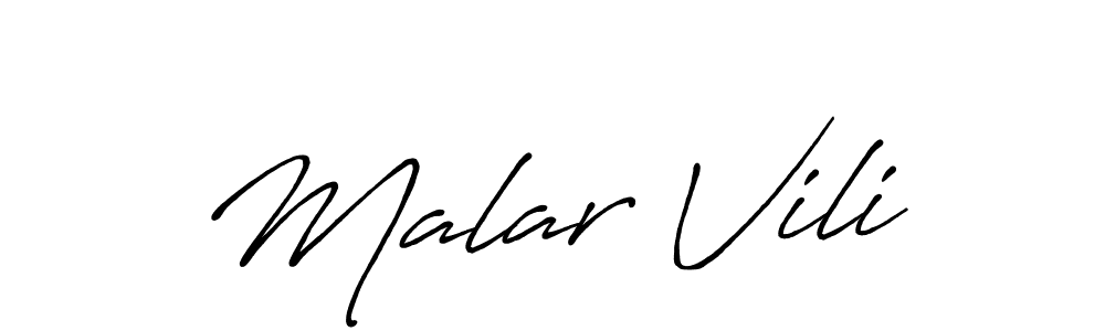 Use a signature maker to create a handwritten signature online. With this signature software, you can design (Antro_Vectra_Bolder) your own signature for name Malar Vili. Malar Vili signature style 7 images and pictures png