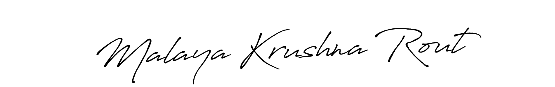 You should practise on your own different ways (Antro_Vectra_Bolder) to write your name (Malaya Krushna Rout) in signature. don't let someone else do it for you. Malaya Krushna Rout signature style 7 images and pictures png