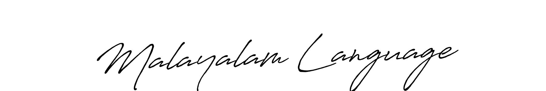 How to make Malayalam Language signature? Antro_Vectra_Bolder is a professional autograph style. Create handwritten signature for Malayalam Language name. Malayalam Language signature style 7 images and pictures png
