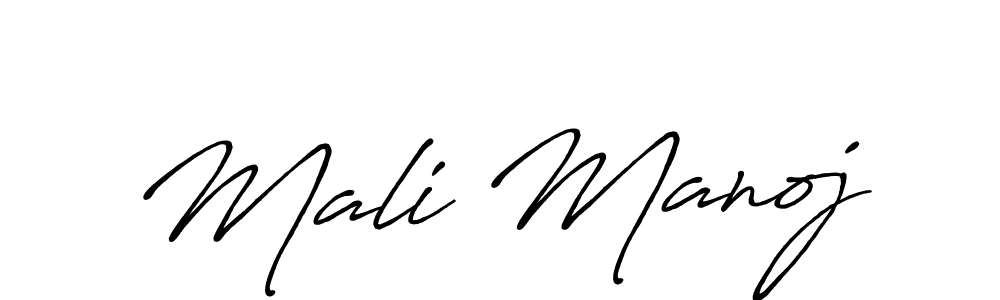 You should practise on your own different ways (Antro_Vectra_Bolder) to write your name (Mali Manoj) in signature. don't let someone else do it for you. Mali Manoj signature style 7 images and pictures png