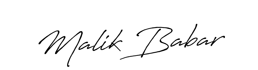 How to make Malik Babar name signature. Use Antro_Vectra_Bolder style for creating short signs online. This is the latest handwritten sign. Malik Babar signature style 7 images and pictures png