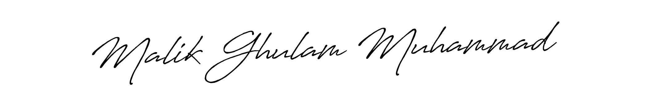 Malik Ghulam Muhammad stylish signature style. Best Handwritten Sign (Antro_Vectra_Bolder) for my name. Handwritten Signature Collection Ideas for my name Malik Ghulam Muhammad. Malik Ghulam Muhammad signature style 7 images and pictures png