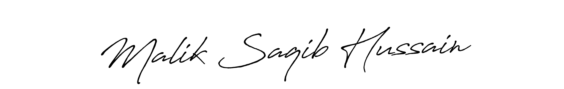 How to make Malik Saqib Hussain name signature. Use Antro_Vectra_Bolder style for creating short signs online. This is the latest handwritten sign. Malik Saqib Hussain signature style 7 images and pictures png