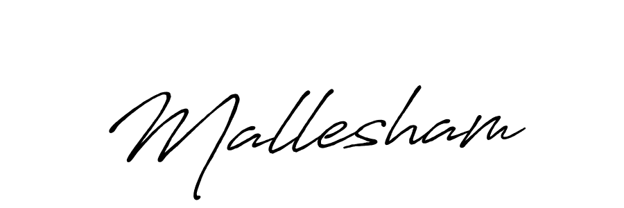 You should practise on your own different ways (Antro_Vectra_Bolder) to write your name (Mallesham) in signature. don't let someone else do it for you. Mallesham signature style 7 images and pictures png