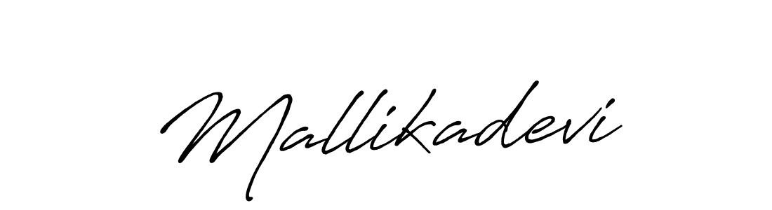 Use a signature maker to create a handwritten signature online. With this signature software, you can design (Antro_Vectra_Bolder) your own signature for name Mallikadevi. Mallikadevi signature style 7 images and pictures png