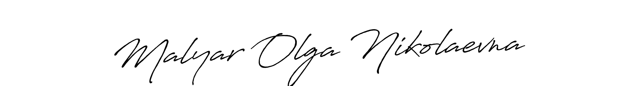 Make a short Malyar Olga Nikolaevna signature style. Manage your documents anywhere anytime using Antro_Vectra_Bolder. Create and add eSignatures, submit forms, share and send files easily. Malyar Olga Nikolaevna signature style 7 images and pictures png
