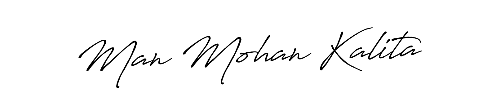 See photos of Man Mohan Kalita official signature by Spectra . Check more albums & portfolios. Read reviews & check more about Antro_Vectra_Bolder font. Man Mohan Kalita signature style 7 images and pictures png