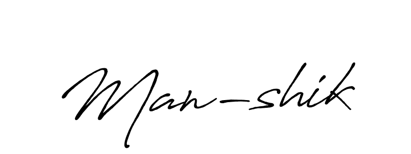 Once you've used our free online signature maker to create your best signature Antro_Vectra_Bolder style, it's time to enjoy all of the benefits that Man-shik name signing documents. Man-shik signature style 7 images and pictures png