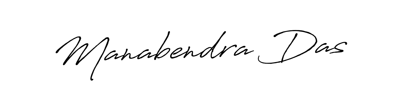 Also we have Manabendra Das name is the best signature style. Create professional handwritten signature collection using Antro_Vectra_Bolder autograph style. Manabendra Das signature style 7 images and pictures png