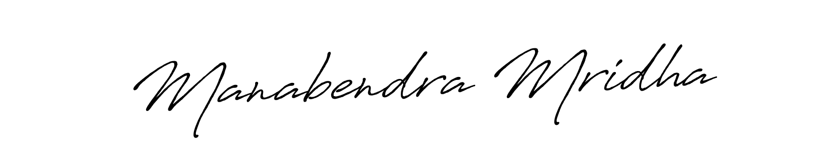 How to make Manabendra Mridha name signature. Use Antro_Vectra_Bolder style for creating short signs online. This is the latest handwritten sign. Manabendra Mridha signature style 7 images and pictures png