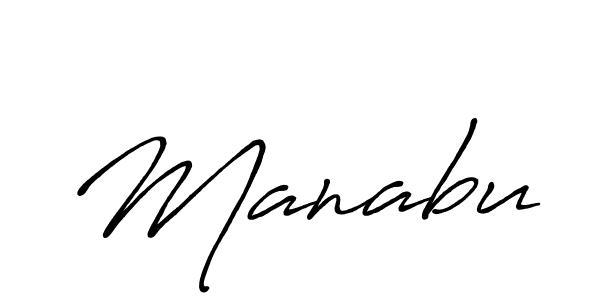 This is the best signature style for the Manabu name. Also you like these signature font (Antro_Vectra_Bolder). Mix name signature. Manabu signature style 7 images and pictures png