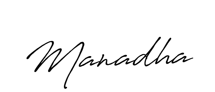 Manadha stylish signature style. Best Handwritten Sign (Antro_Vectra_Bolder) for my name. Handwritten Signature Collection Ideas for my name Manadha. Manadha signature style 7 images and pictures png