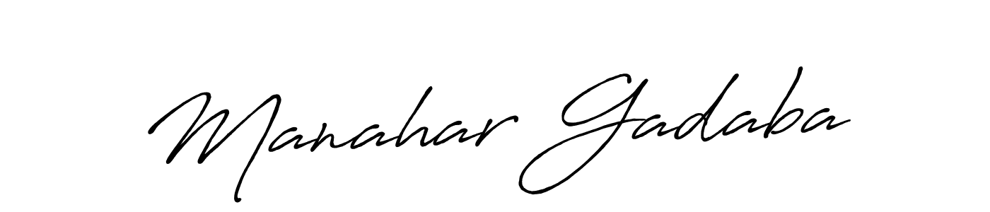 Use a signature maker to create a handwritten signature online. With this signature software, you can design (Antro_Vectra_Bolder) your own signature for name Manahar Gadaba. Manahar Gadaba signature style 7 images and pictures png