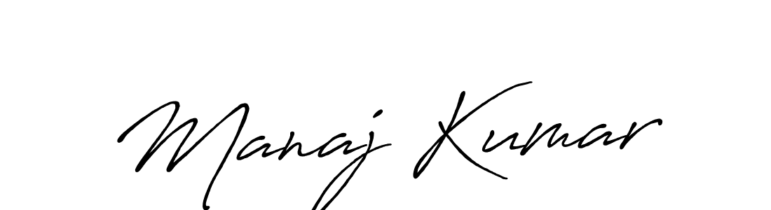 Design your own signature with our free online signature maker. With this signature software, you can create a handwritten (Antro_Vectra_Bolder) signature for name Manaj Kumar. Manaj Kumar signature style 7 images and pictures png