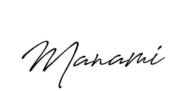 Manami stylish signature style. Best Handwritten Sign (Antro_Vectra_Bolder) for my name. Handwritten Signature Collection Ideas for my name Manami. Manami signature style 7 images and pictures png