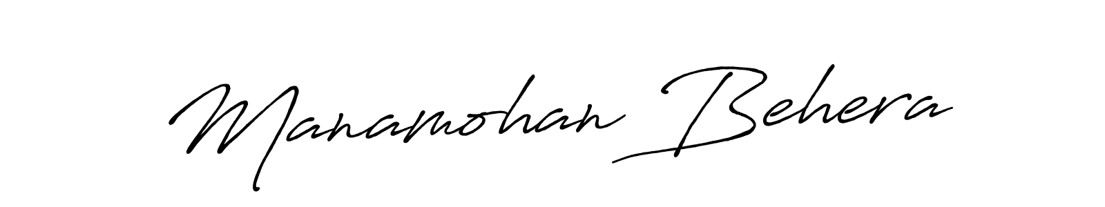 See photos of Manamohan Behera official signature by Spectra . Check more albums & portfolios. Read reviews & check more about Antro_Vectra_Bolder font. Manamohan Behera signature style 7 images and pictures png
