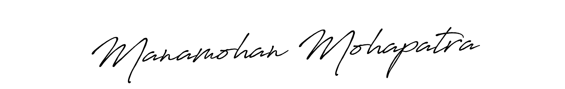 The best way (Antro_Vectra_Bolder) to make a short signature is to pick only two or three words in your name. The name Manamohan Mohapatra include a total of six letters. For converting this name. Manamohan Mohapatra signature style 7 images and pictures png