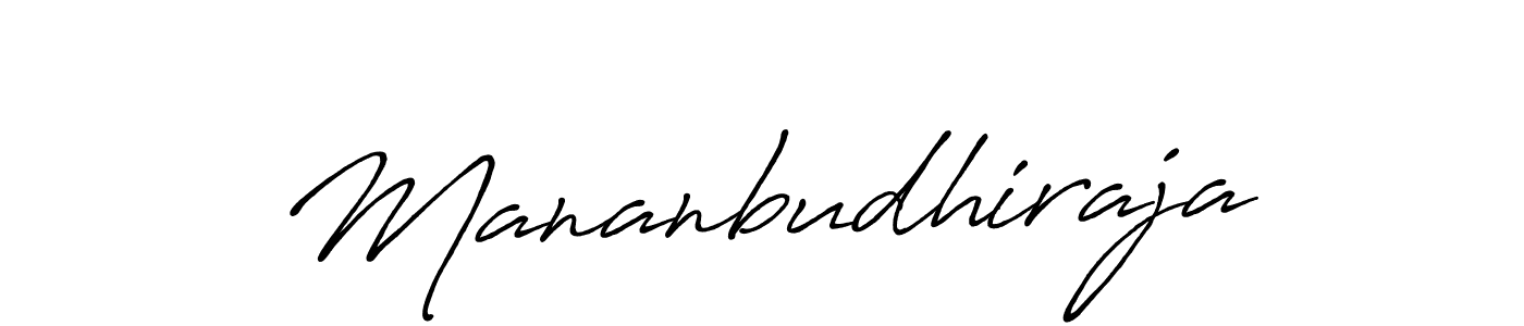How to make Mananbudhiraja name signature. Use Antro_Vectra_Bolder style for creating short signs online. This is the latest handwritten sign. Mananbudhiraja signature style 7 images and pictures png