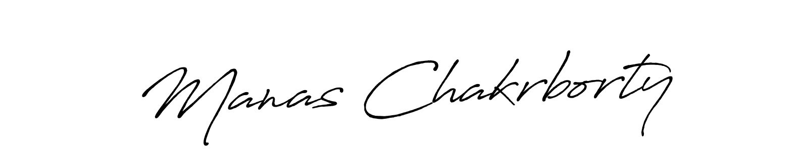 Use a signature maker to create a handwritten signature online. With this signature software, you can design (Antro_Vectra_Bolder) your own signature for name Manas Chakrborty. Manas Chakrborty signature style 7 images and pictures png