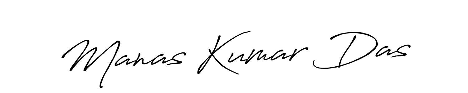 Also You can easily find your signature by using the search form. We will create Manas Kumar Das name handwritten signature images for you free of cost using Antro_Vectra_Bolder sign style. Manas Kumar Das signature style 7 images and pictures png