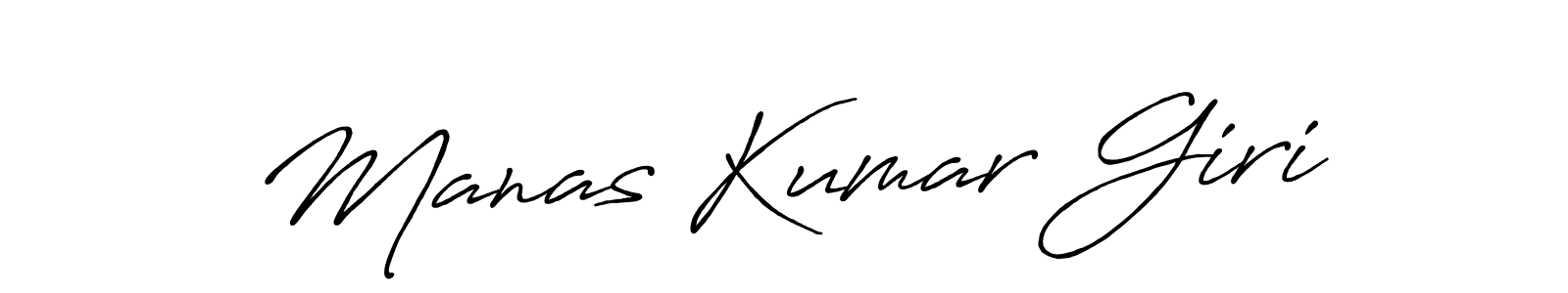 Check out images of Autograph of Manas Kumar Giri name. Actor Manas Kumar Giri Signature Style. Antro_Vectra_Bolder is a professional sign style online. Manas Kumar Giri signature style 7 images and pictures png
