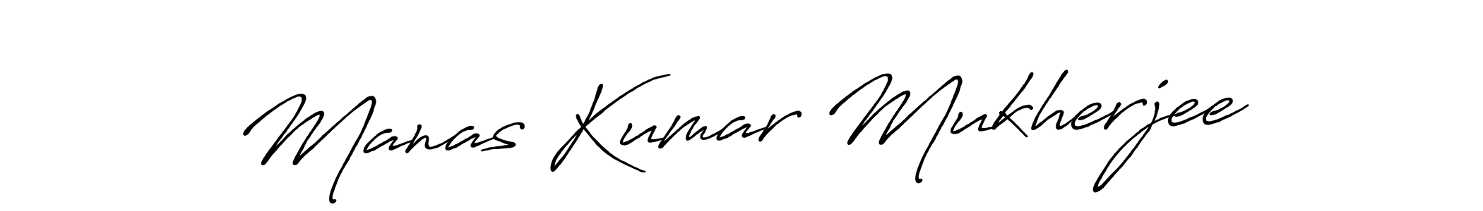 Use a signature maker to create a handwritten signature online. With this signature software, you can design (Antro_Vectra_Bolder) your own signature for name Manas Kumar Mukherjee. Manas Kumar Mukherjee signature style 7 images and pictures png