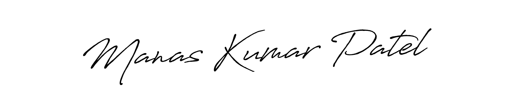 Manas Kumar Patel stylish signature style. Best Handwritten Sign (Antro_Vectra_Bolder) for my name. Handwritten Signature Collection Ideas for my name Manas Kumar Patel. Manas Kumar Patel signature style 7 images and pictures png
