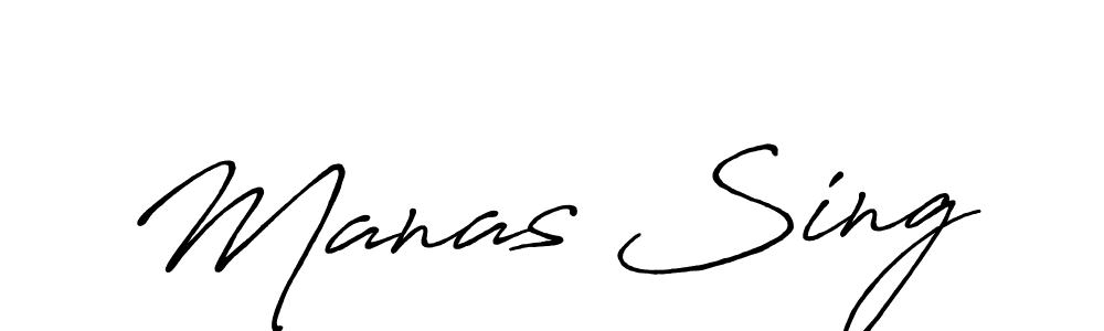 Create a beautiful signature design for name Manas Sing. With this signature (Antro_Vectra_Bolder) fonts, you can make a handwritten signature for free. Manas Sing signature style 7 images and pictures png
