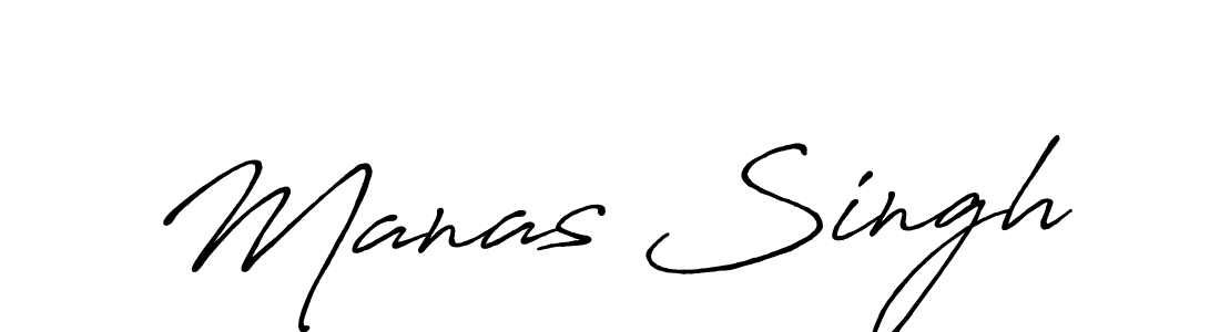 You should practise on your own different ways (Antro_Vectra_Bolder) to write your name (Manas Singh) in signature. don't let someone else do it for you. Manas Singh signature style 7 images and pictures png