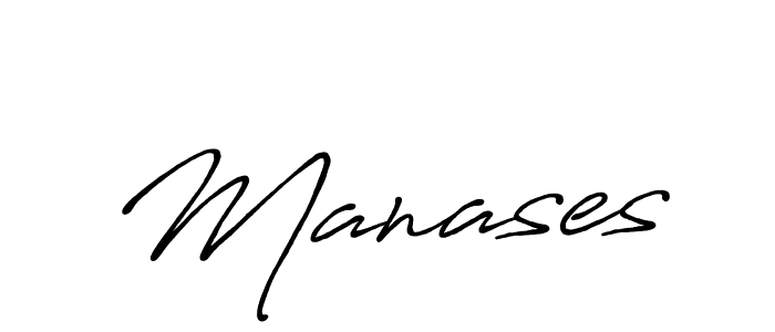 Manases stylish signature style. Best Handwritten Sign (Antro_Vectra_Bolder) for my name. Handwritten Signature Collection Ideas for my name Manases. Manases signature style 7 images and pictures png