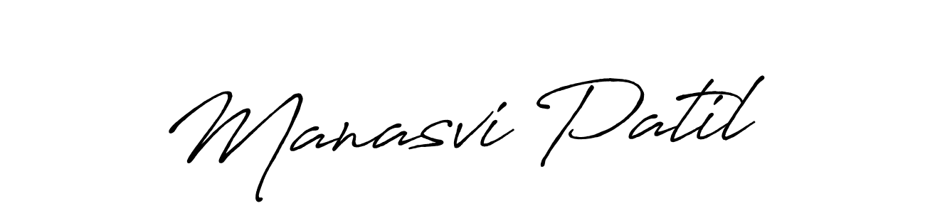 Make a beautiful signature design for name Manasvi Patil. Use this online signature maker to create a handwritten signature for free. Manasvi Patil signature style 7 images and pictures png