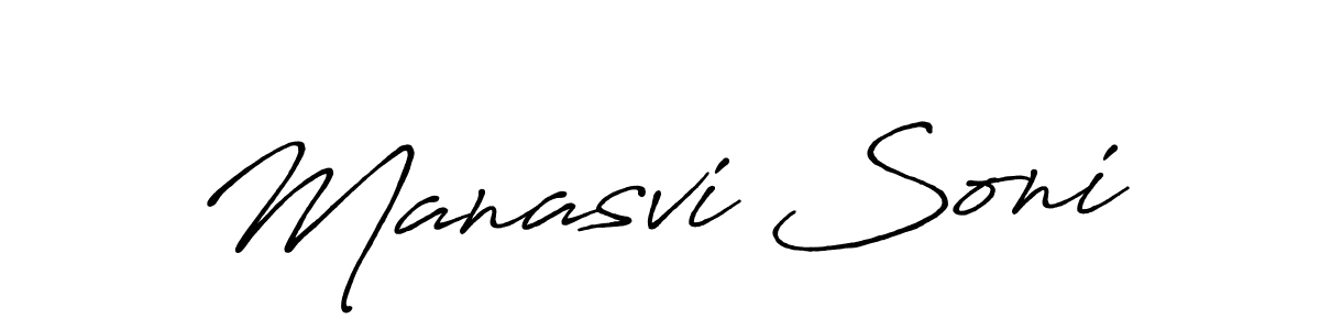 Also we have Manasvi Soni name is the best signature style. Create professional handwritten signature collection using Antro_Vectra_Bolder autograph style. Manasvi Soni signature style 7 images and pictures png