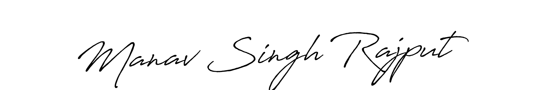 Create a beautiful signature design for name Manav Singh Rajput. With this signature (Antro_Vectra_Bolder) fonts, you can make a handwritten signature for free. Manav Singh Rajput signature style 7 images and pictures png