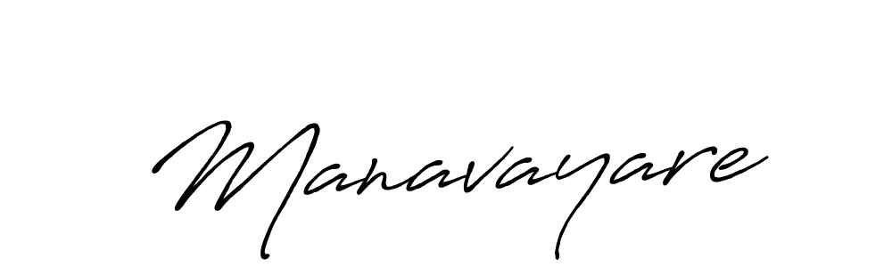 This is the best signature style for the Manavayare name. Also you like these signature font (Antro_Vectra_Bolder). Mix name signature. Manavayare signature style 7 images and pictures png