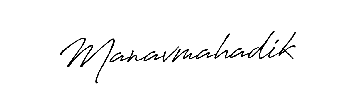 How to make Manavmahadik signature? Antro_Vectra_Bolder is a professional autograph style. Create handwritten signature for Manavmahadik name. Manavmahadik signature style 7 images and pictures png