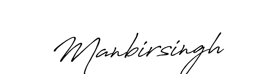 Best and Professional Signature Style for Manbirsingh. Antro_Vectra_Bolder Best Signature Style Collection. Manbirsingh signature style 7 images and pictures png
