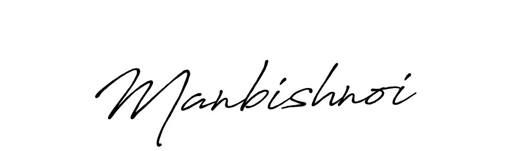 The best way (Antro_Vectra_Bolder) to make a short signature is to pick only two or three words in your name. The name Manbishnoi include a total of six letters. For converting this name. Manbishnoi signature style 7 images and pictures png