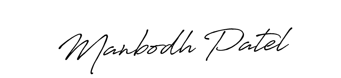 Antro_Vectra_Bolder is a professional signature style that is perfect for those who want to add a touch of class to their signature. It is also a great choice for those who want to make their signature more unique. Get Manbodh Patel name to fancy signature for free. Manbodh Patel signature style 7 images and pictures png