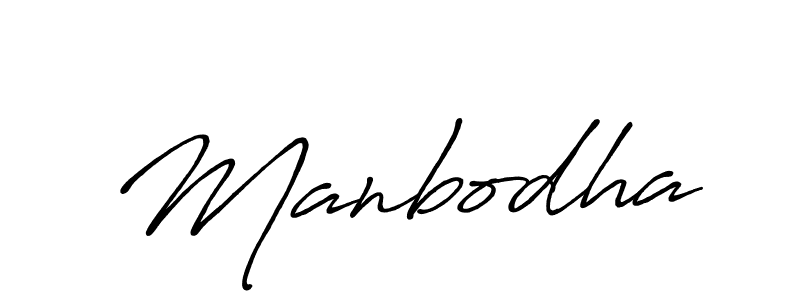 Create a beautiful signature design for name Manbodha. With this signature (Antro_Vectra_Bolder) fonts, you can make a handwritten signature for free. Manbodha signature style 7 images and pictures png