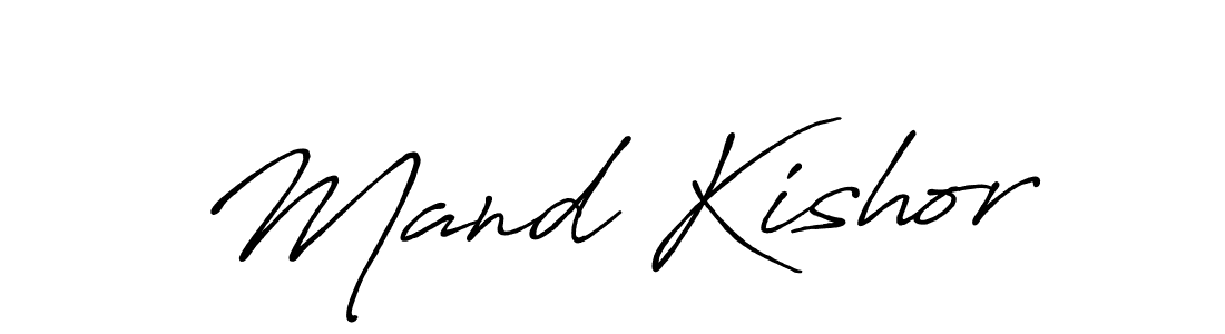 How to make Mand Kishor name signature. Use Antro_Vectra_Bolder style for creating short signs online. This is the latest handwritten sign. Mand Kishor signature style 7 images and pictures png