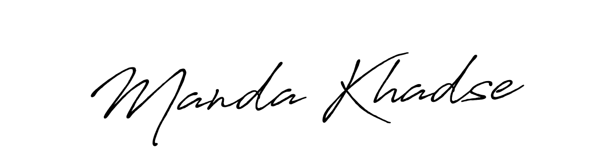 Make a beautiful signature design for name Manda Khadse. Use this online signature maker to create a handwritten signature for free. Manda Khadse signature style 7 images and pictures png