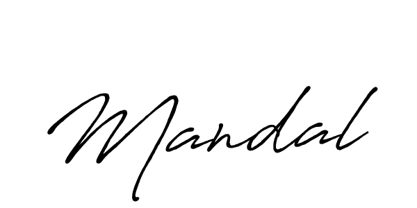 You should practise on your own different ways (Antro_Vectra_Bolder) to write your name (Mandal) in signature. don't let someone else do it for you. Mandal signature style 7 images and pictures png