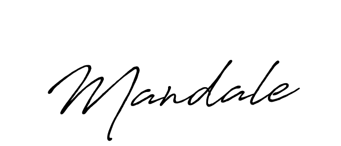 You should practise on your own different ways (Antro_Vectra_Bolder) to write your name (Mandale) in signature. don't let someone else do it for you. Mandale signature style 7 images and pictures png