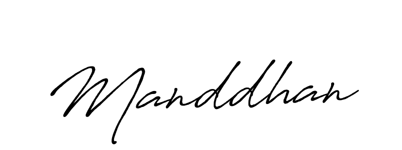 Manddhan stylish signature style. Best Handwritten Sign (Antro_Vectra_Bolder) for my name. Handwritten Signature Collection Ideas for my name Manddhan. Manddhan signature style 7 images and pictures png