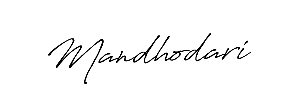 Use a signature maker to create a handwritten signature online. With this signature software, you can design (Antro_Vectra_Bolder) your own signature for name Mandhodari. Mandhodari signature style 7 images and pictures png