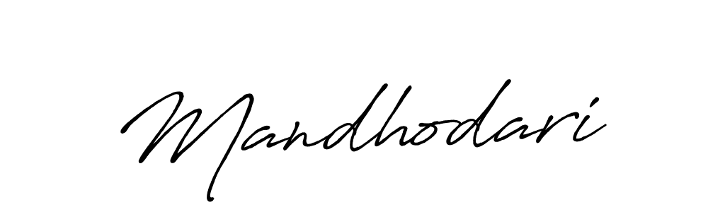 Use a signature maker to create a handwritten signature online. With this signature software, you can design (Antro_Vectra_Bolder) your own signature for name Mandhodari. Mandhodari signature style 7 images and pictures png