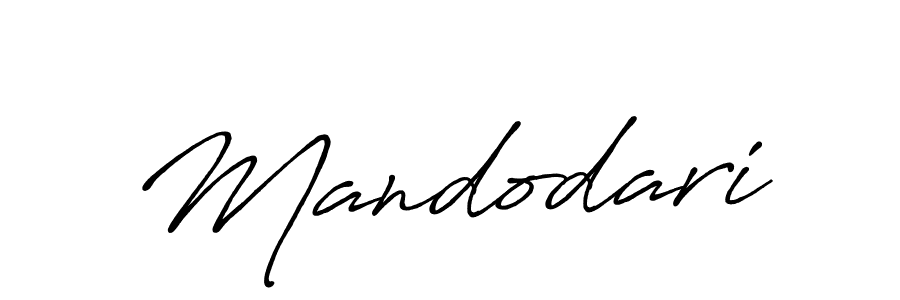 Mandodari stylish signature style. Best Handwritten Sign (Antro_Vectra_Bolder) for my name. Handwritten Signature Collection Ideas for my name Mandodari. Mandodari signature style 7 images and pictures png