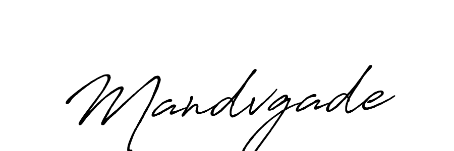 The best way (Antro_Vectra_Bolder) to make a short signature is to pick only two or three words in your name. The name Mandvgade include a total of six letters. For converting this name. Mandvgade signature style 7 images and pictures png