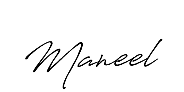 You should practise on your own different ways (Antro_Vectra_Bolder) to write your name (Maneel) in signature. don't let someone else do it for you. Maneel signature style 7 images and pictures png