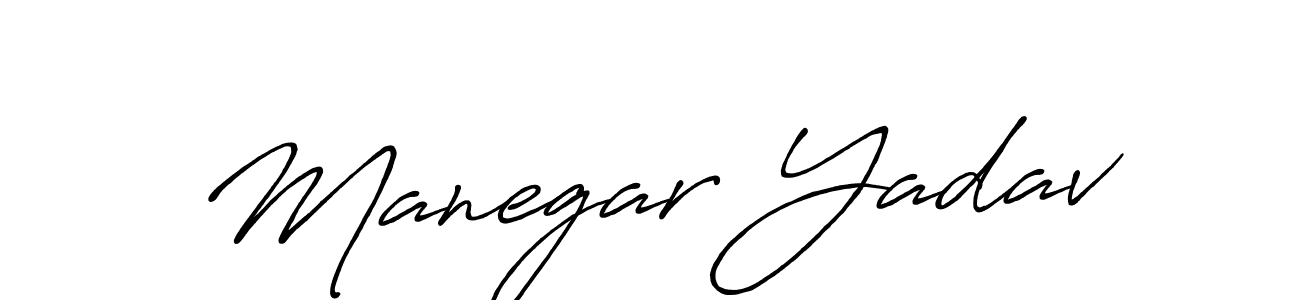 Make a beautiful signature design for name Manegar Yadav. Use this online signature maker to create a handwritten signature for free. Manegar Yadav signature style 7 images and pictures png